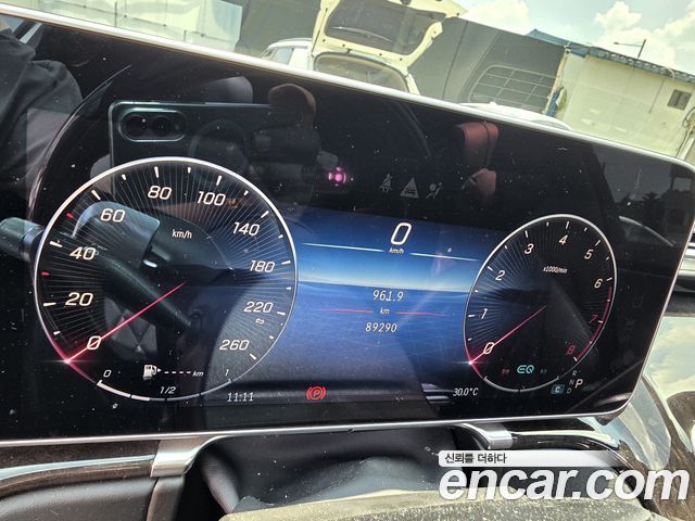 Mercedes-Benz S-Class S580L 4MATIC