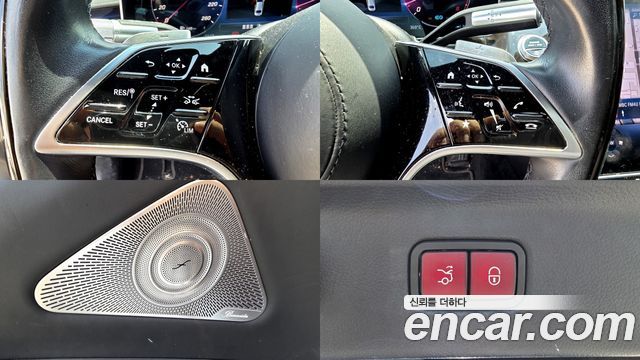 Mercedes-Benz S-Class S580L 4MATIC