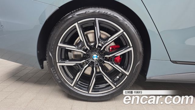 BMW 4-Series 420i M Sport Pro Gran Coupe