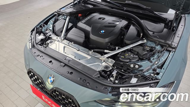 BMW 4-Series 420i M Sport Pro Gran Coupe