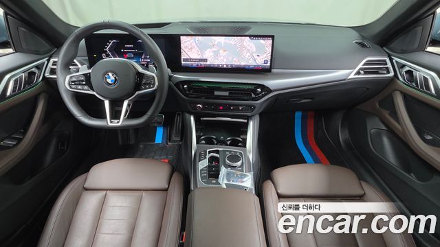 BMW 4-Series 420i M Sport Pro Gran Coupe