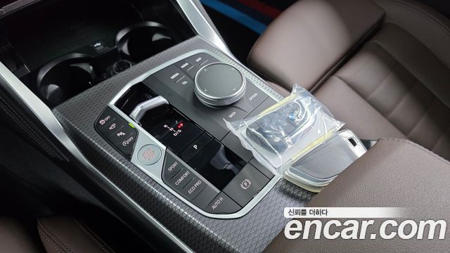 BMW 4-Series 420i M Sport Pro Gran Coupe