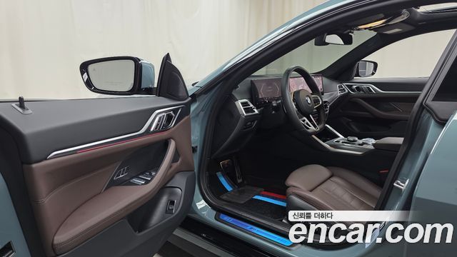 BMW 4-Series 420i M Sport Pro Gran Coupe