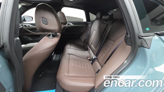 BMW 4-Series 420i M Sport Pro Gran Coupe