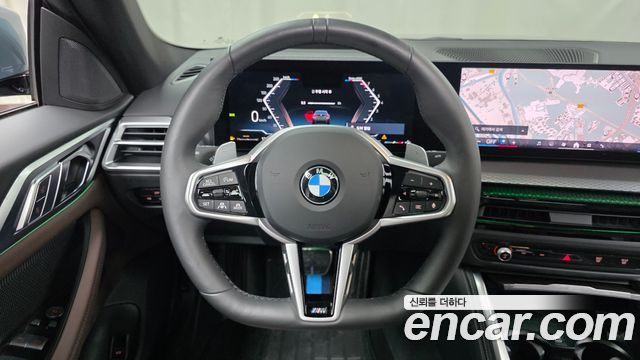 BMW 4-Series 420i M Sport Pro Gran Coupe