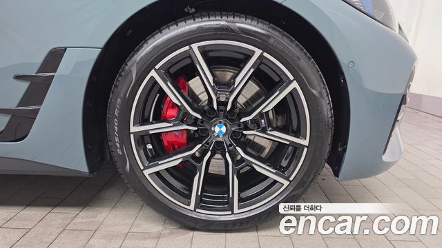 BMW 4-Series 420i M Sport Pro Gran Coupe