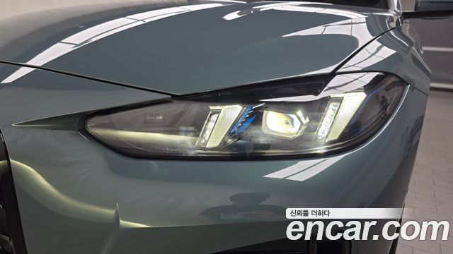 BMW 4-Series 420i M Sport Pro Gran Coupe