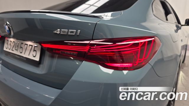 BMW 4-Series 420i M Sport Pro Gran Coupe