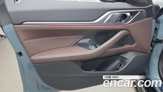 BMW 4-Series 420i M Sport Pro Gran Coupe