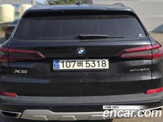BMW X5 xDrive 30d xLine