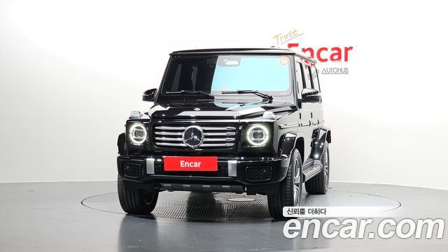 Mercedes-Benz G-Class G450d