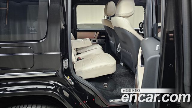 Mercedes-Benz G-Class G450d