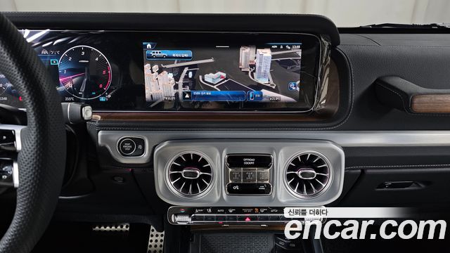 Mercedes-Benz G-Class G450d