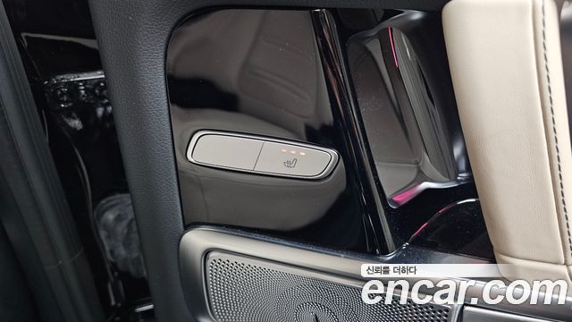 Mercedes-Benz G-Class G450d