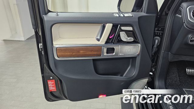 Mercedes-Benz G-Class G450d
