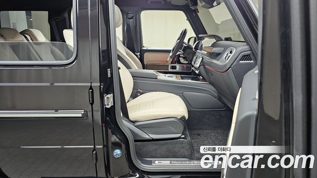 Mercedes-Benz G-Class G450d