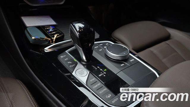 BMW X3 xDrive 20i M Sports Pro