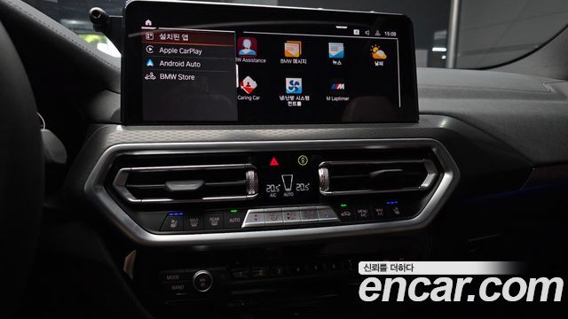 BMW X3 xDrive 20i M Sports Pro