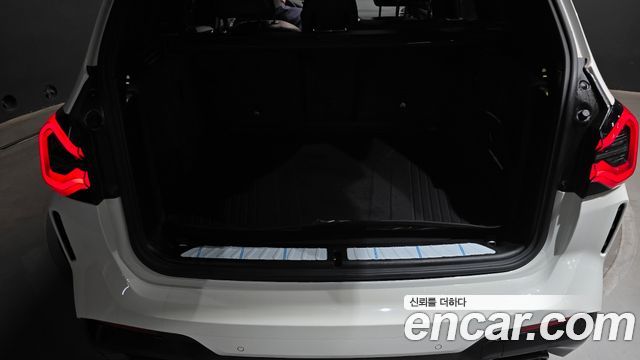 BMW X3 xDrive 20i M Sports Pro
