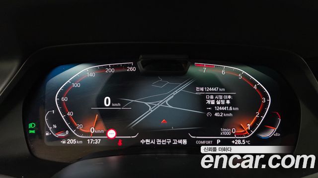 BMW X6 xDrive40i M Sport
