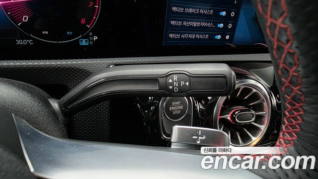Mercedes-Benz CLA-Class CLA250 4MATIC