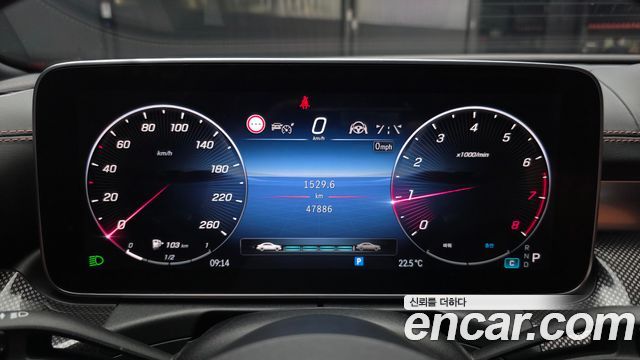 Mercedes-Benz C-Class C300 4MATIC AMG Line