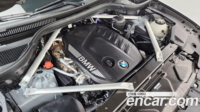 BMW X6 xDrive40d M Sport Online Exclusive