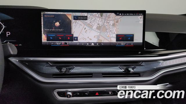 BMW X6 xDrive40d M Sport Online Exclusive