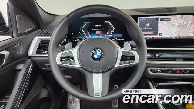 BMW X6 xDrive40d M Sport Online Exclusive