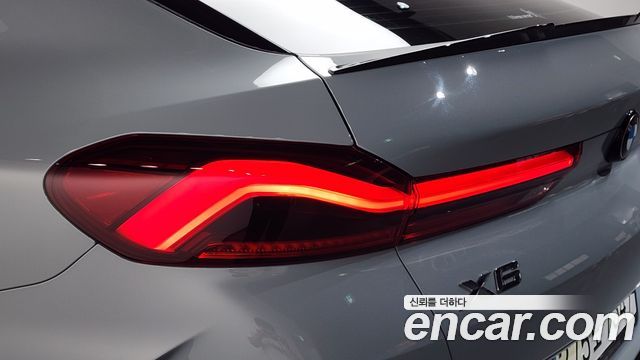 BMW X6 xDrive40d M Sport Online Exclusive