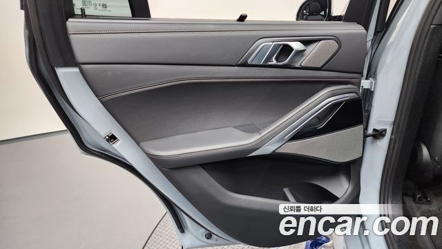 BMW X6 xDrive40d M Sport Online Exclusive