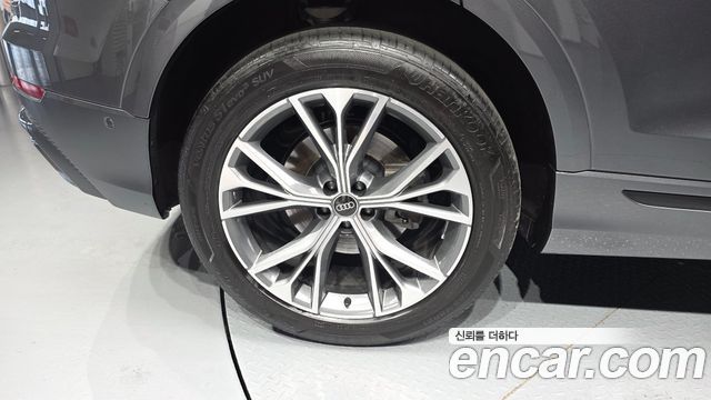Audi Q8 55 TFSI Quattro Premium