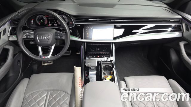 Audi Q8 55 TFSI Quattro Premium
