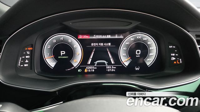 Audi Q8 55 TFSI Quattro Premium