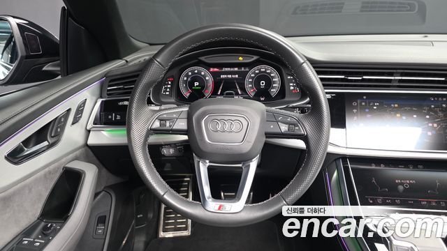 Audi Q8 55 TFSI Quattro Premium