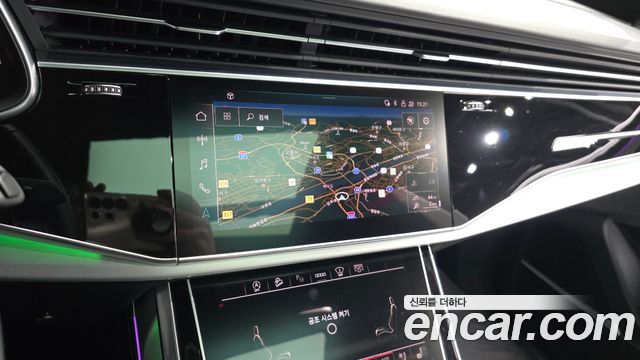 Audi Q8 55 TFSI Quattro Premium