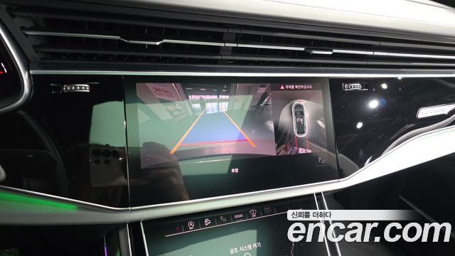 Audi Q8 55 TFSI Quattro Premium