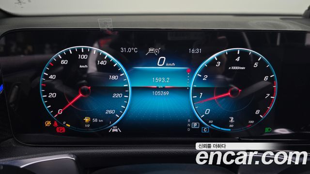 Mercedes-Benz GLB-Class GLB250 4MATIC