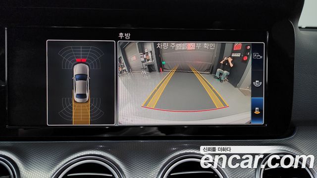 Mercedes-Benz E-Class E300 Avantgarde
