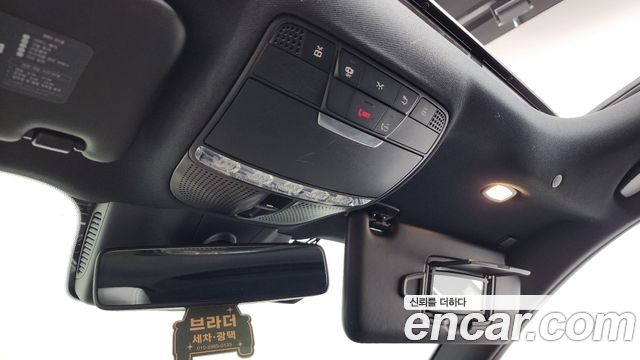 Mercedes-Benz E-Class E300 Avantgarde