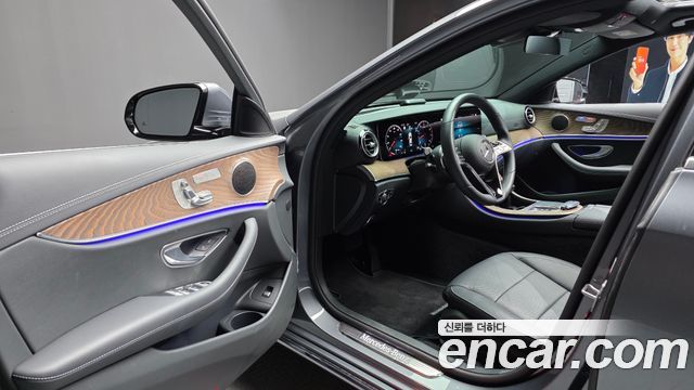 Mercedes-Benz E-Class E250 Exclusive