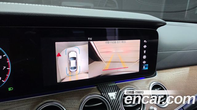 Mercedes-Benz E-Class E250 Exclusive