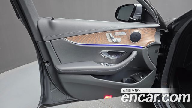 Mercedes-Benz E-Class E250 Exclusive