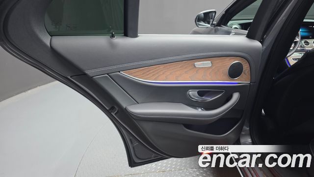 Mercedes-Benz E-Class E250 Exclusive