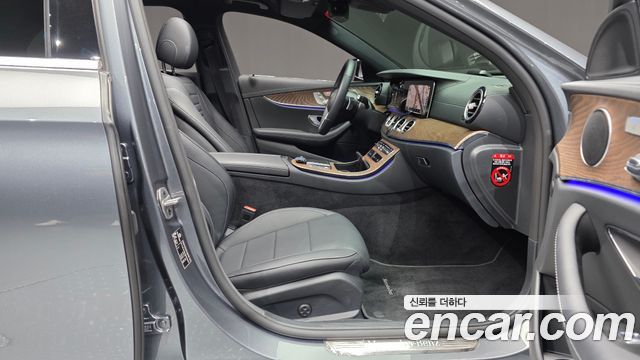 Mercedes-Benz E-Class E250 Exclusive