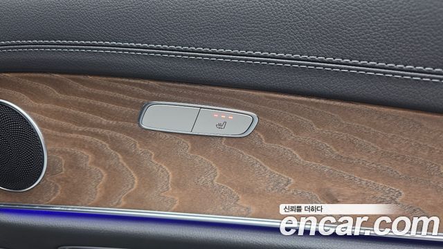 Mercedes-Benz E-Class E250 Exclusive