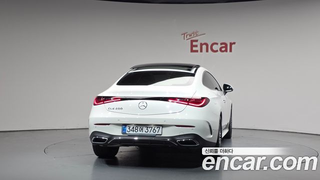 Mercedes-Benz CLE-Class CLE200 Coupe