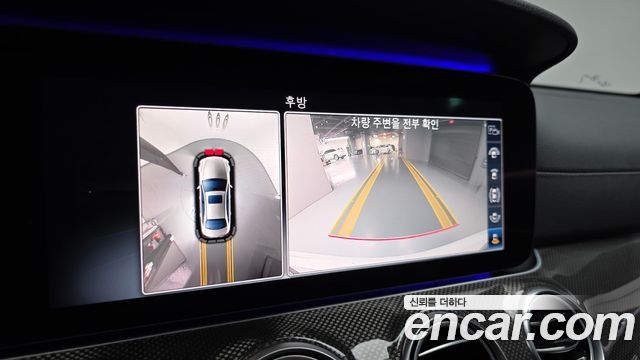 Mercedes-Benz E-Class E53 AMG 4MATIC+
