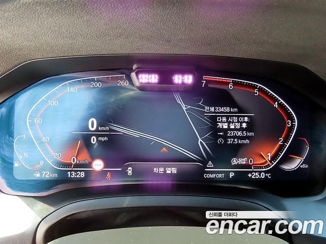 BMW 4-Series 420i M Sport Convertible