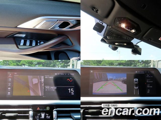 BMW 4-Series 420i M Sport Convertible